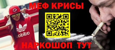 гидропоника Беслан