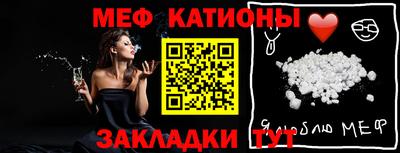 эйфоретик Берёзовский