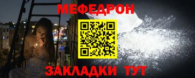 ECSTASY Лесосибирск