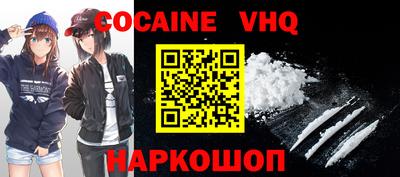 гидропоника Беслан