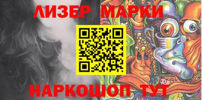 эйфоретик Берёзовский
