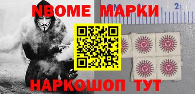 гидропоника Беслан