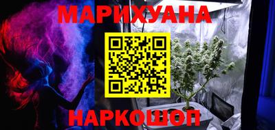 гидропоника Беслан