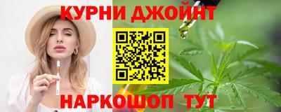 эйфоретик Берёзовский