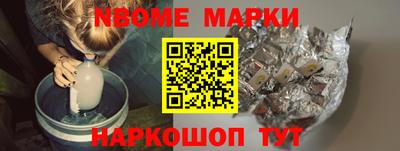 эйфоретик Берёзовский