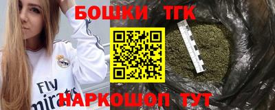 эйфоретик Берёзовский