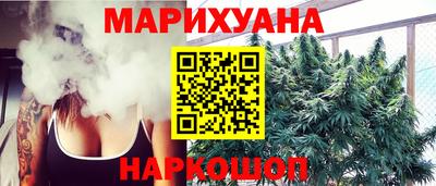 эйфоретик Берёзовский