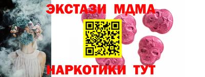 эйфоретик Берёзовский