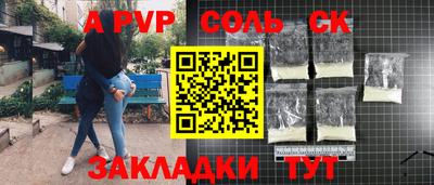 эйфоретик Берёзовский