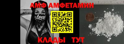 гидропоника Беслан