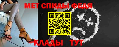 гидропоника Беслан