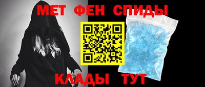 гидропоника Беслан