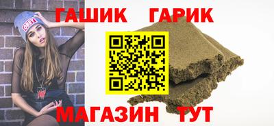 а пвп мука Ликино-Дулёво