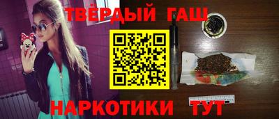 гидропоника Беслан