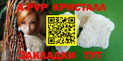 эйфоретик Берёзовский