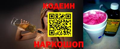 гидропоника Беслан