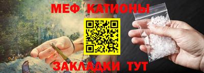 гидропоника Беслан