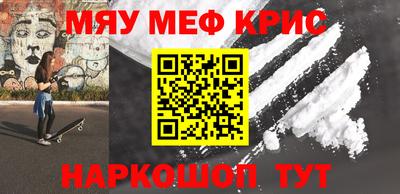 эйфоретик Берёзовский