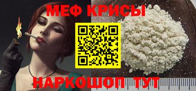 гидропоника Беслан