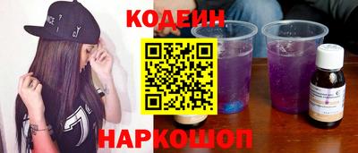 эйфоретик Берёзовский