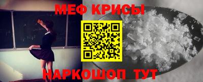 эйфоретик Берёзовский