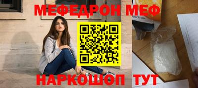 гидропоника Беслан