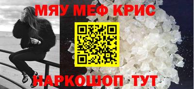 эйфоретик Берёзовский