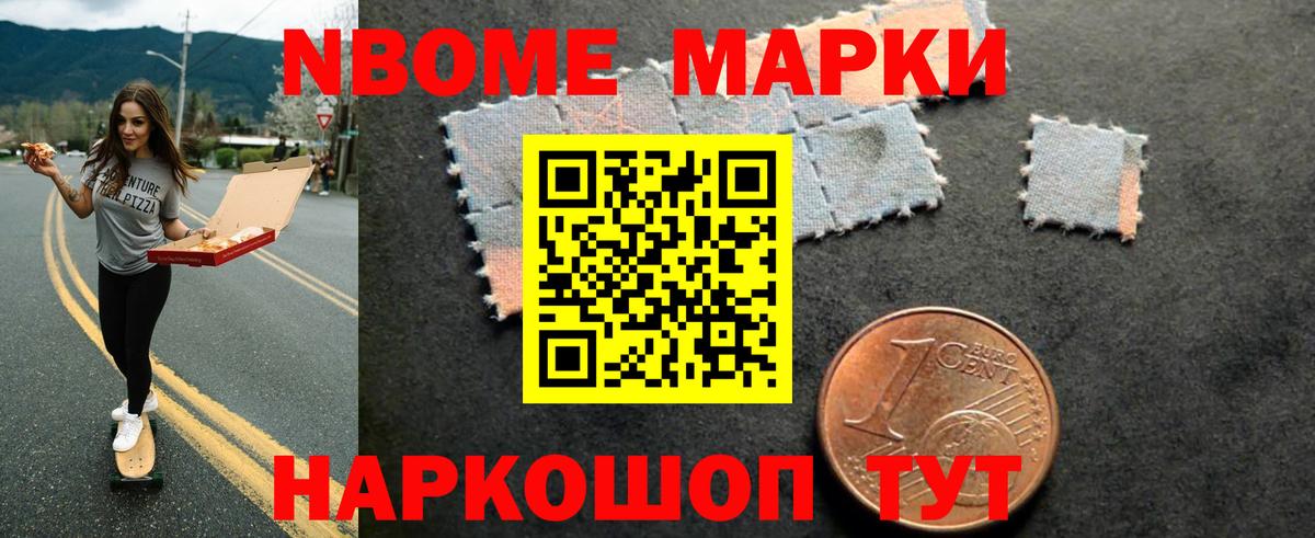omg как войти  Вход с VPN  ЛСД экстази кислота  Заводоуковск  Лсд 25 экстази кислота 